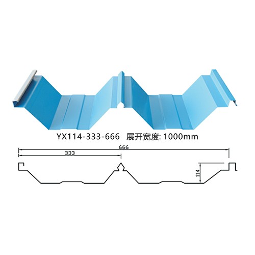 009_YX114-333-666彩钢瓦