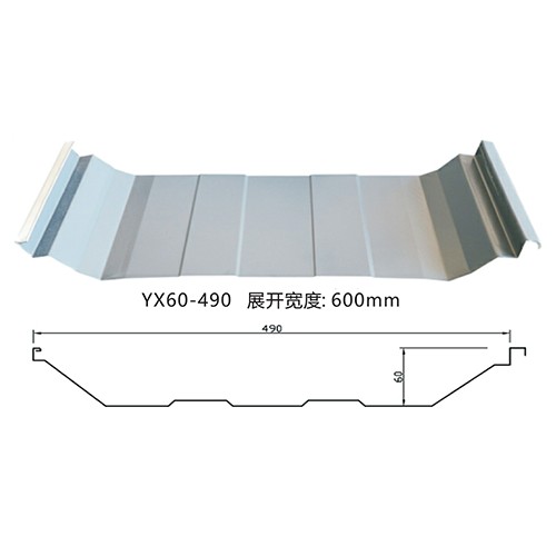 026_角驰IIYX60-490彩钢瓦