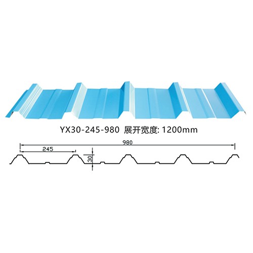028_YX30-245-980彩钢瓦