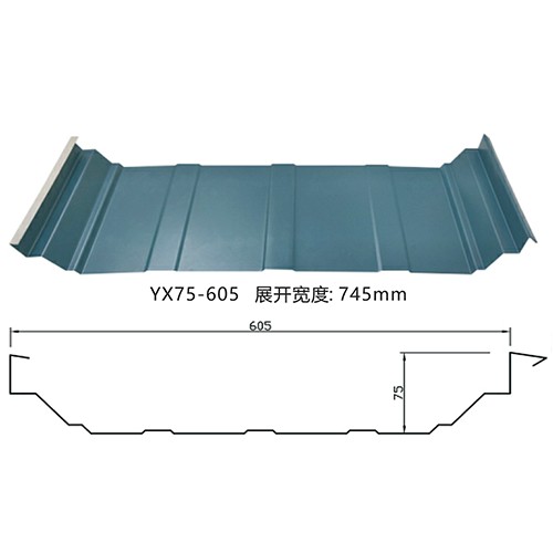 063_YX75-605彩钢瓦