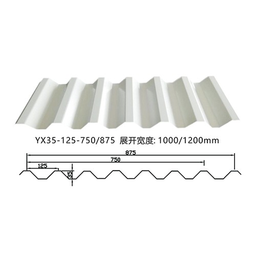 098_YX35-125-750彩钢瓦