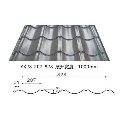 109_YX28-207-828彩钢琉璃瓦