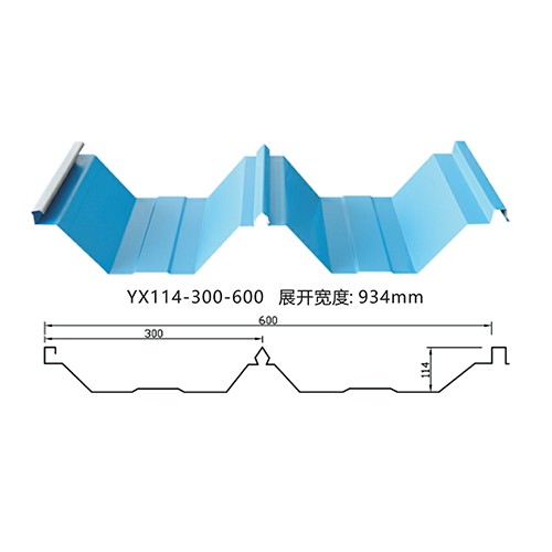 113_YX114-300-600彩钢瓦