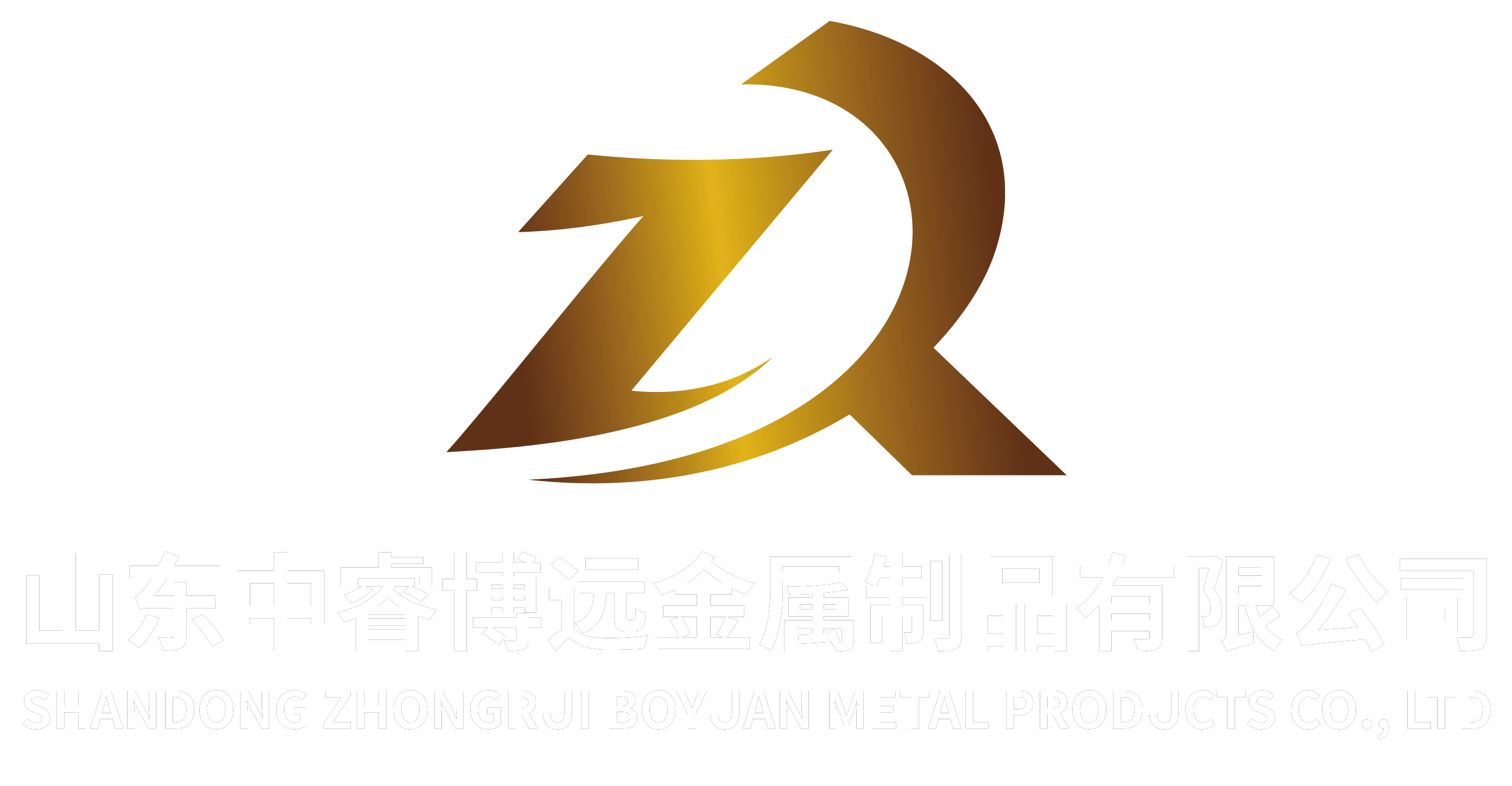 2公司logo22.png
