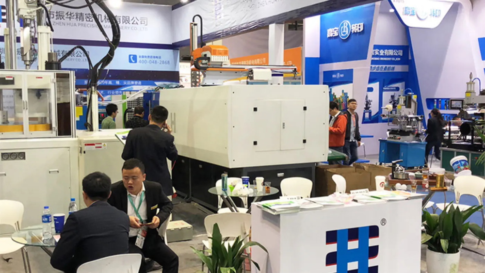 How To Select Injection Molding Machine