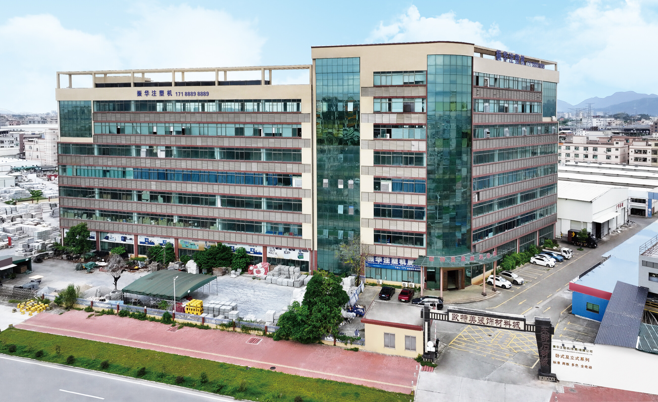 fc5e56b1-a8ef-4a00-9aba-25bfc8d32378