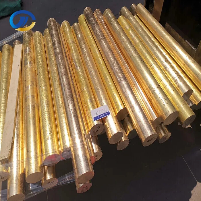 Brass Bar
