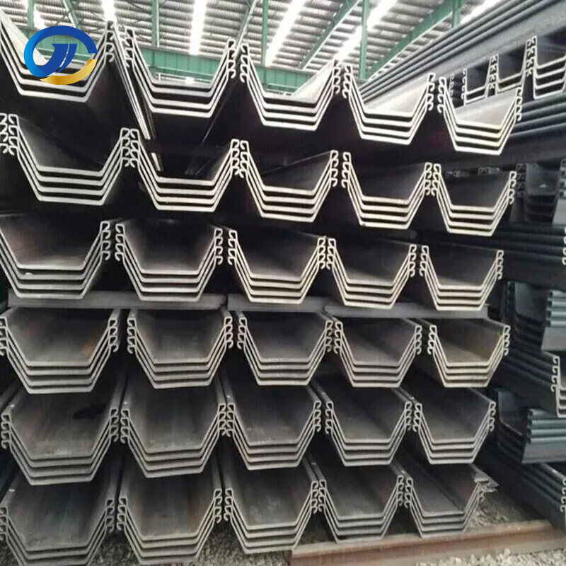 SM 400A SS490B U-Shaped Steel Sheet Pile