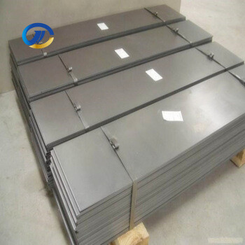 Stainless Steel Plate