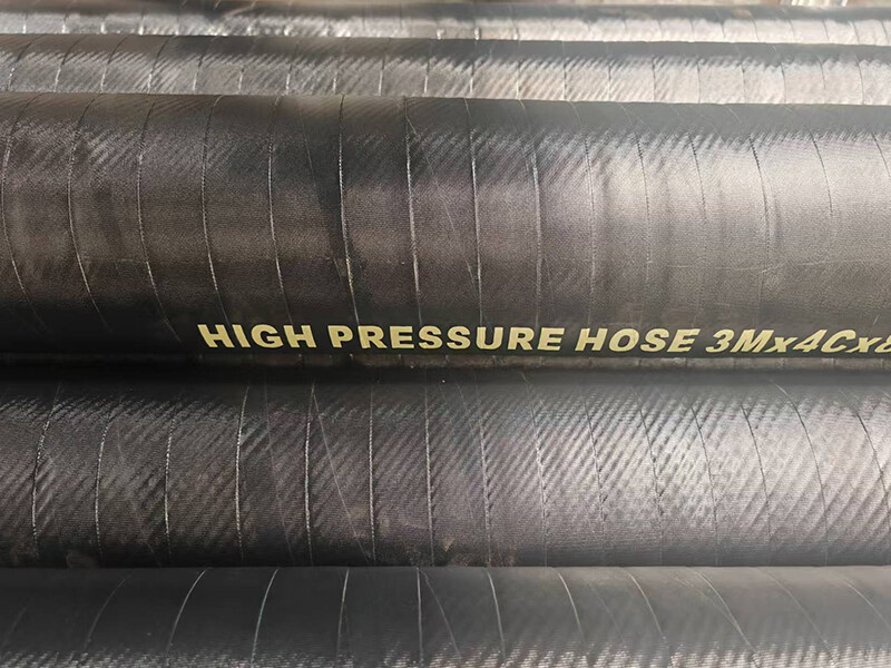 0068 High Pressure Rubber Tube 0068 High Pressure Rubber Tube