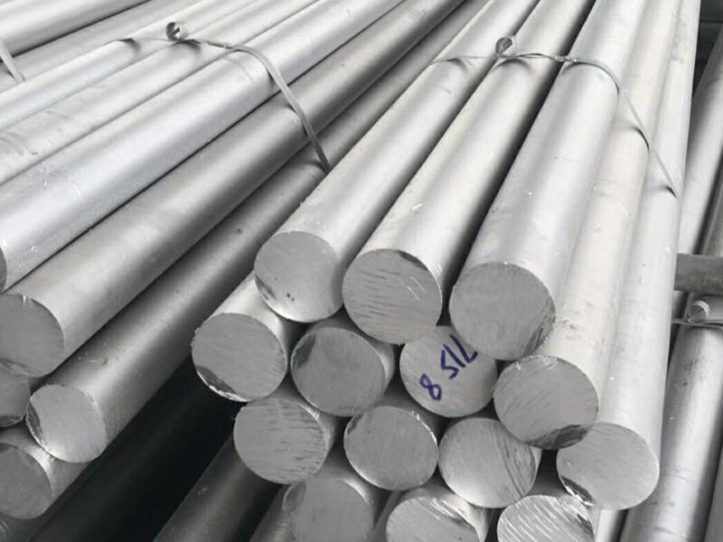 AlMg2 / 5052 / 3.3525 Aluminum Bar
