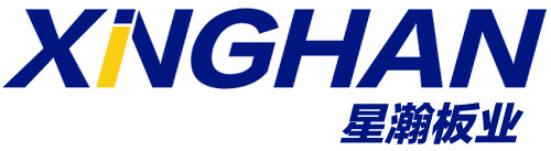 星瀚板业(山东)有限公司LOGO