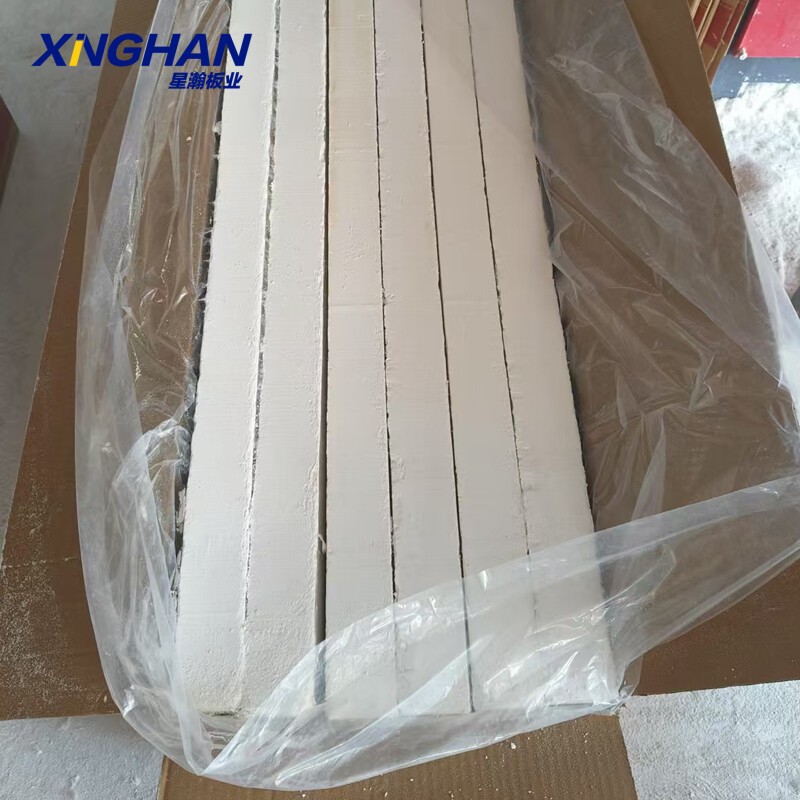 Calcium silicate board
