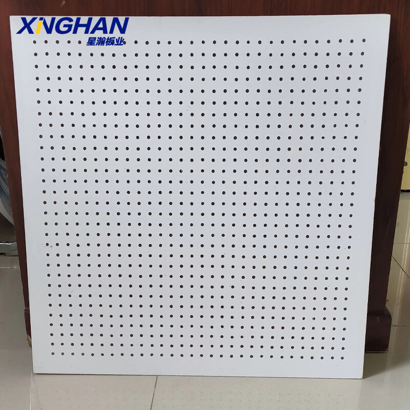 Perforated sound absorbing panels