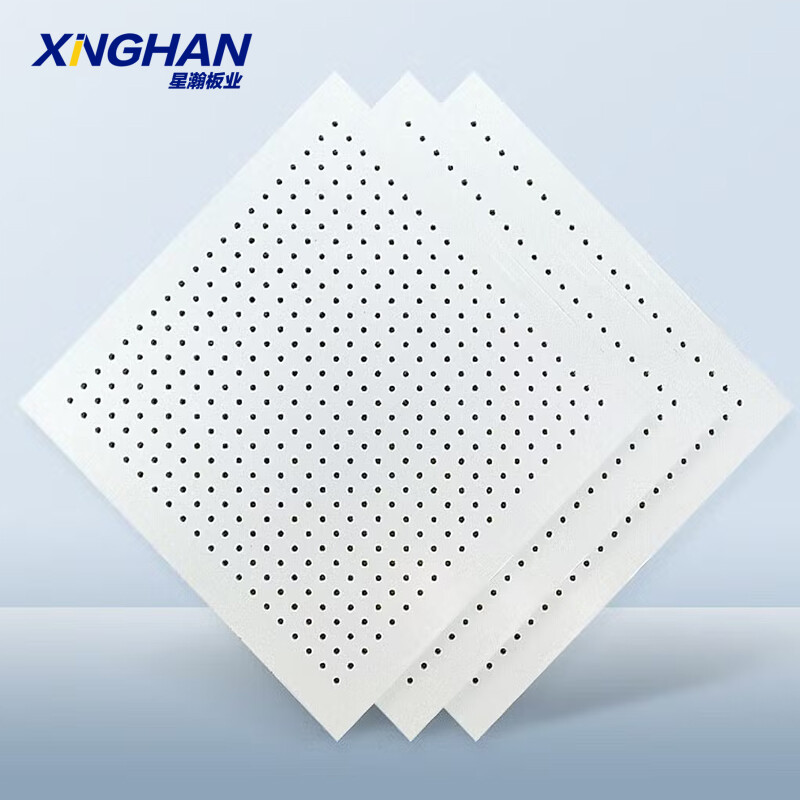 Perforated sound absorbing panels