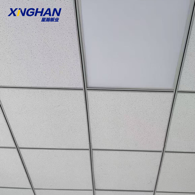 Ceiling