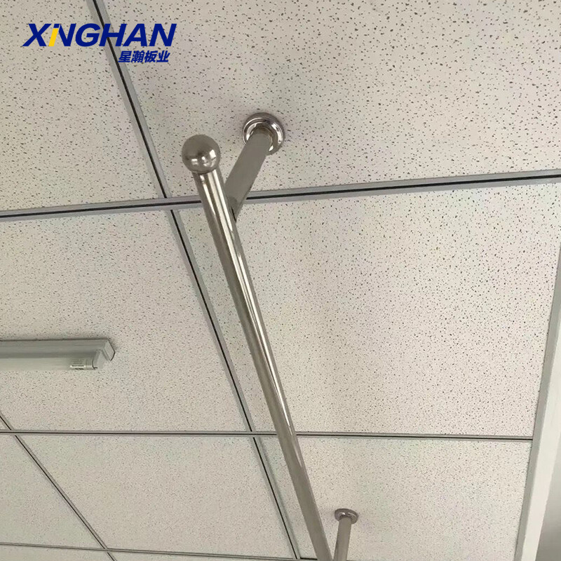 Ceiling