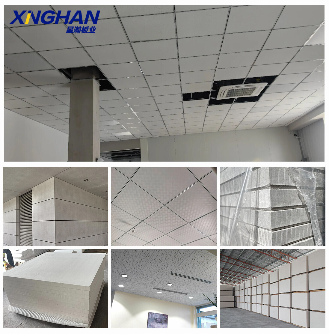 787878 Ceiling