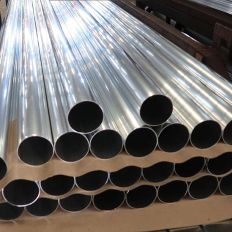 Aluminum tube