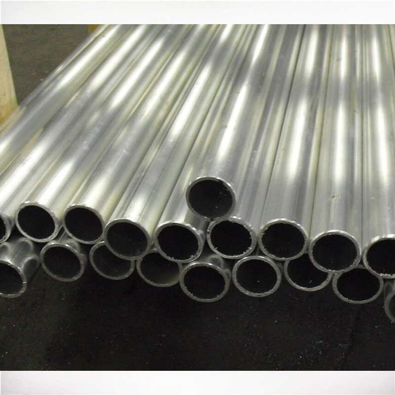 Aluminum tube