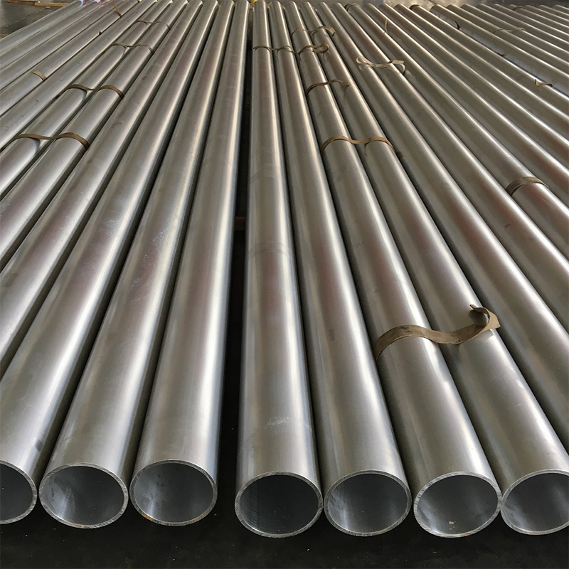 Aluminum tube
