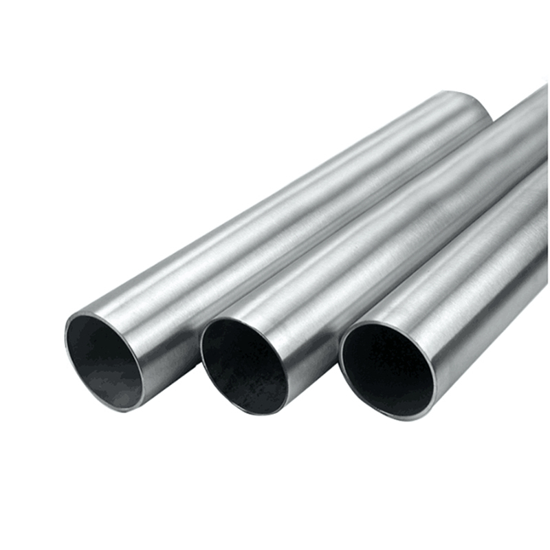 Aluminum tube