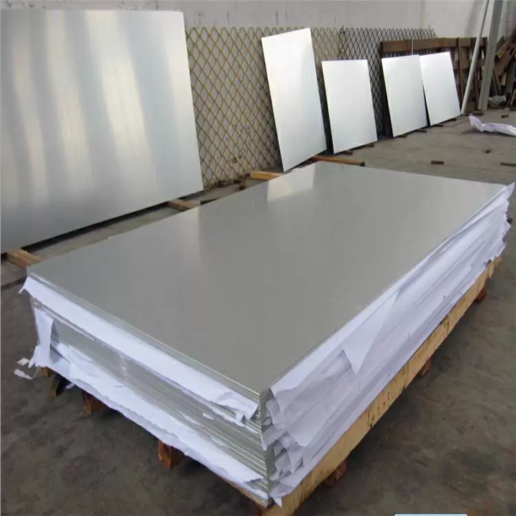 Aluminum plate