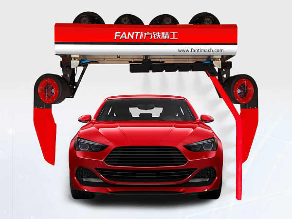 FT ProSeries S300 Intelligent Automatic Car Washing Machine