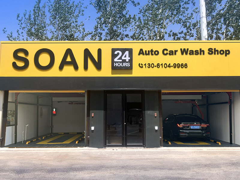 How reliable is a car wash machine automatic in daily use?
