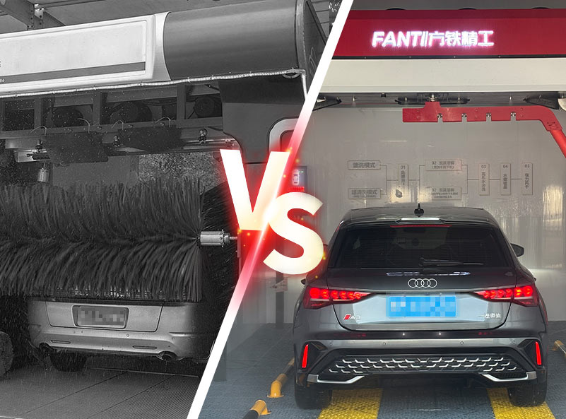 Touchless car wash machine: Why do so many new shops choose this over brush systems in 2026?