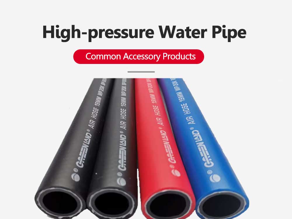 High-pressure Water Pipe