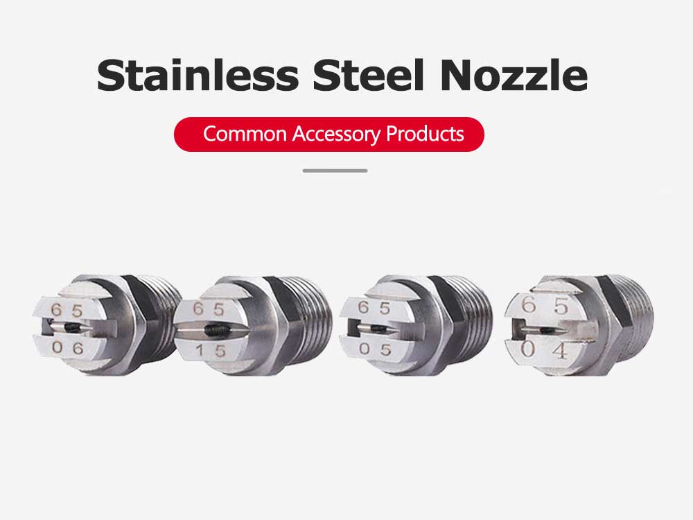 Stainless steel fan-shaped nozzle