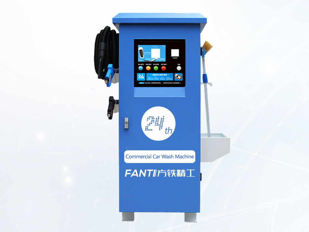 FT-M100 Commercial Autonomous Car Wash Machine