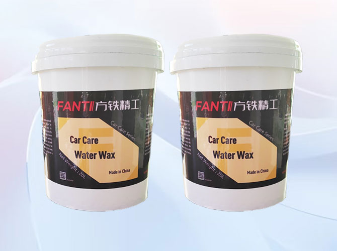 Car wash machine wax