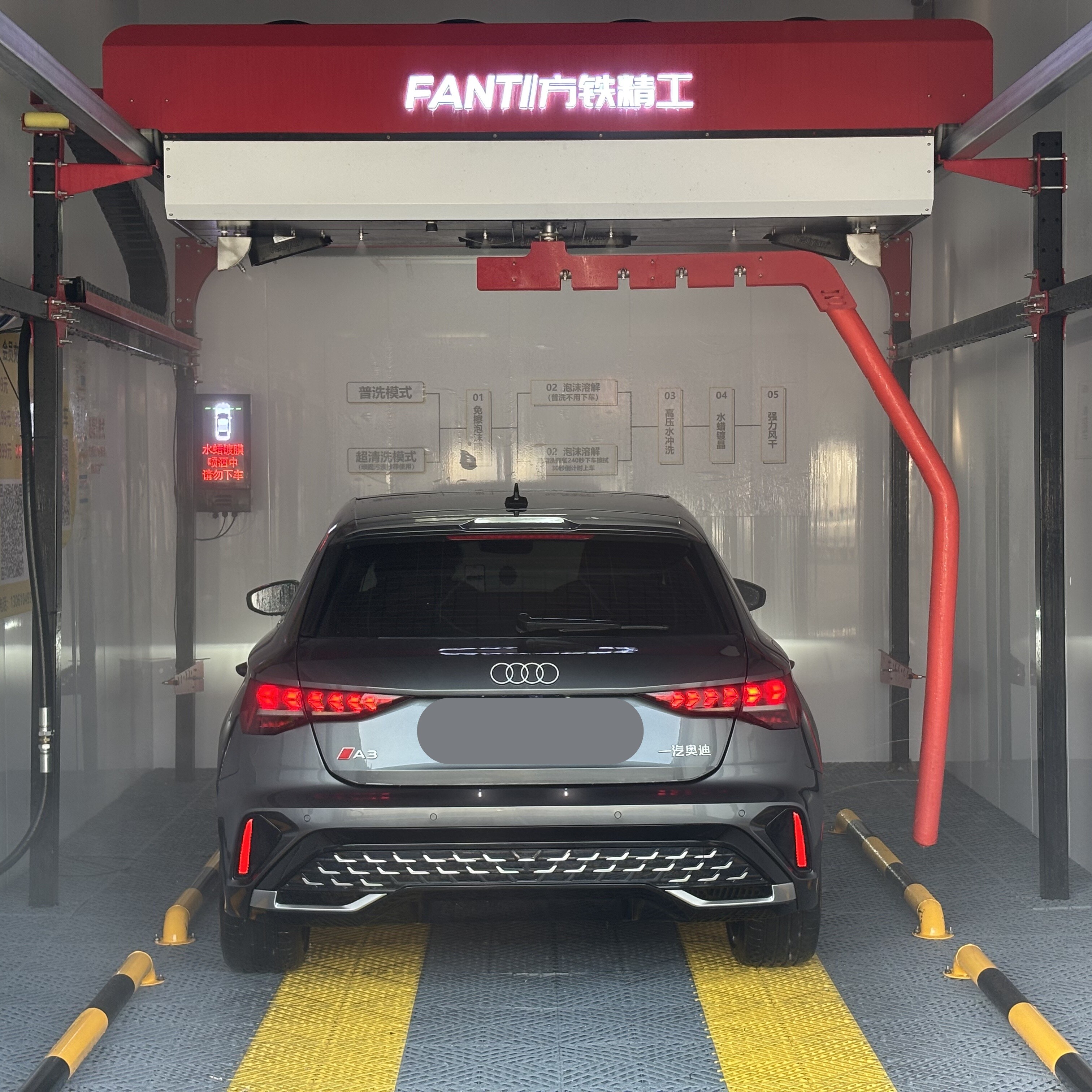 carclean vs Traditional Chemicals: A Procurement Guide for Enterprise Car Wash Chains