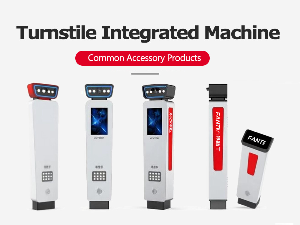 Turnstile Intergrated Machine