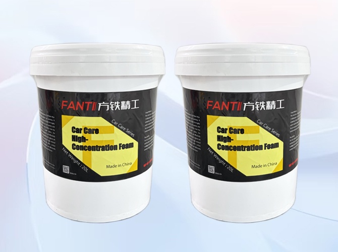 car care high concentrate foam
