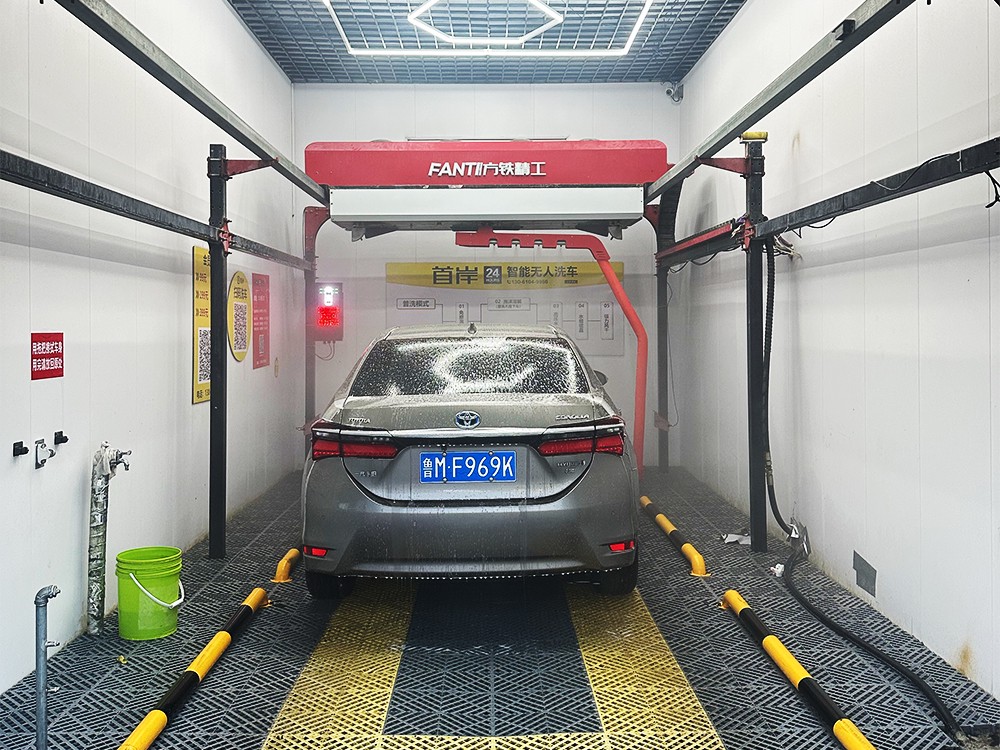 FT-ProSeries X200 Touchless Auto Car Wash Machine