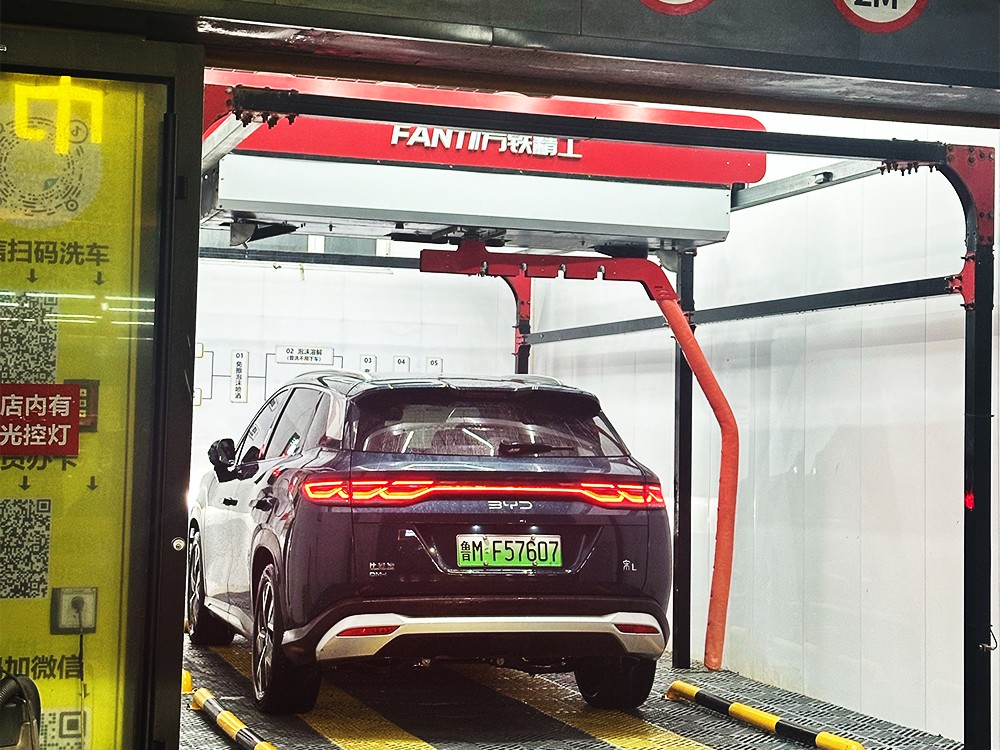 FT-ProSeries X200 Touchless Auto Car Wash Machine