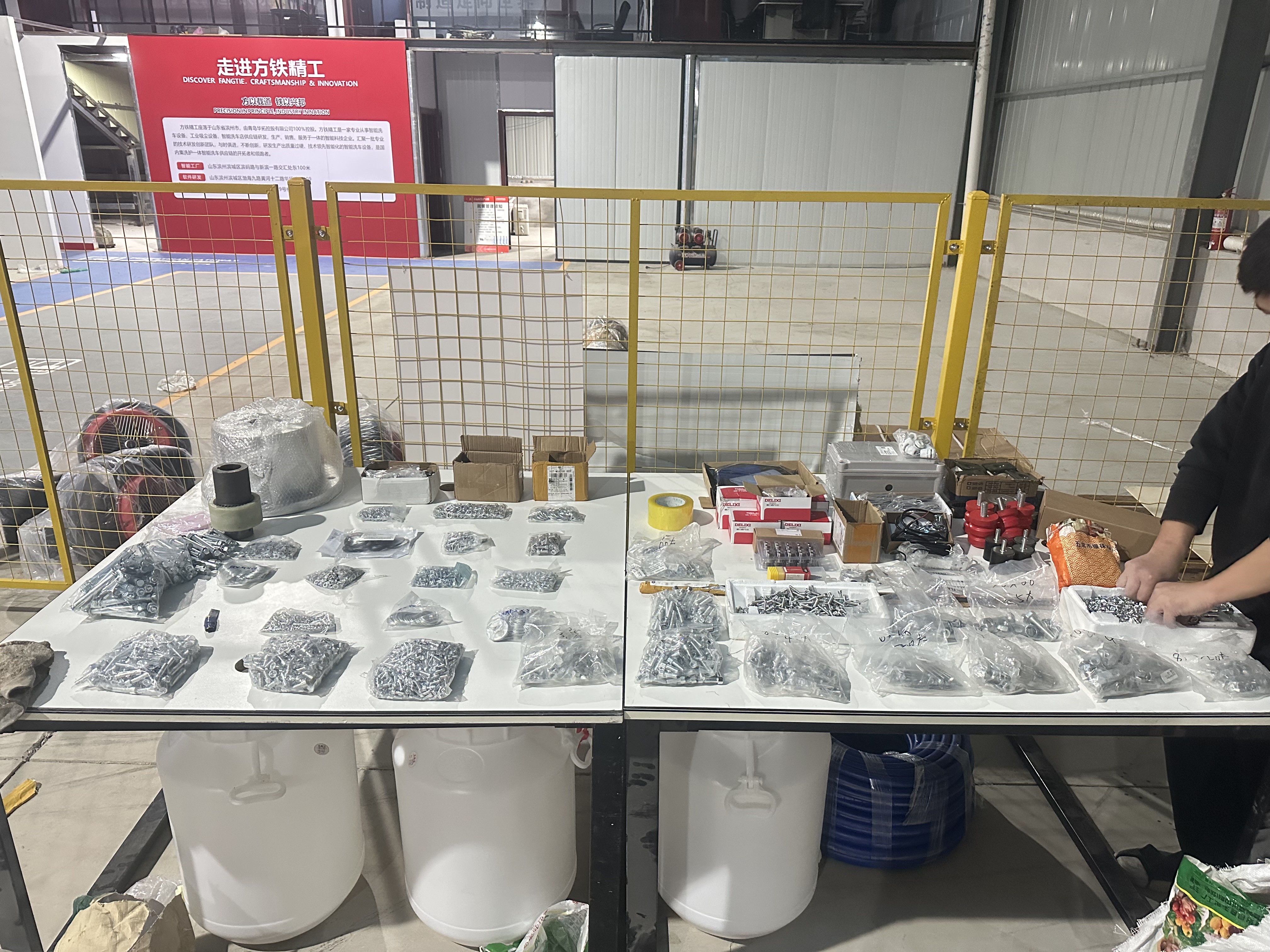Car Washing Machine Installation: Safety Checks Before Commissioning
