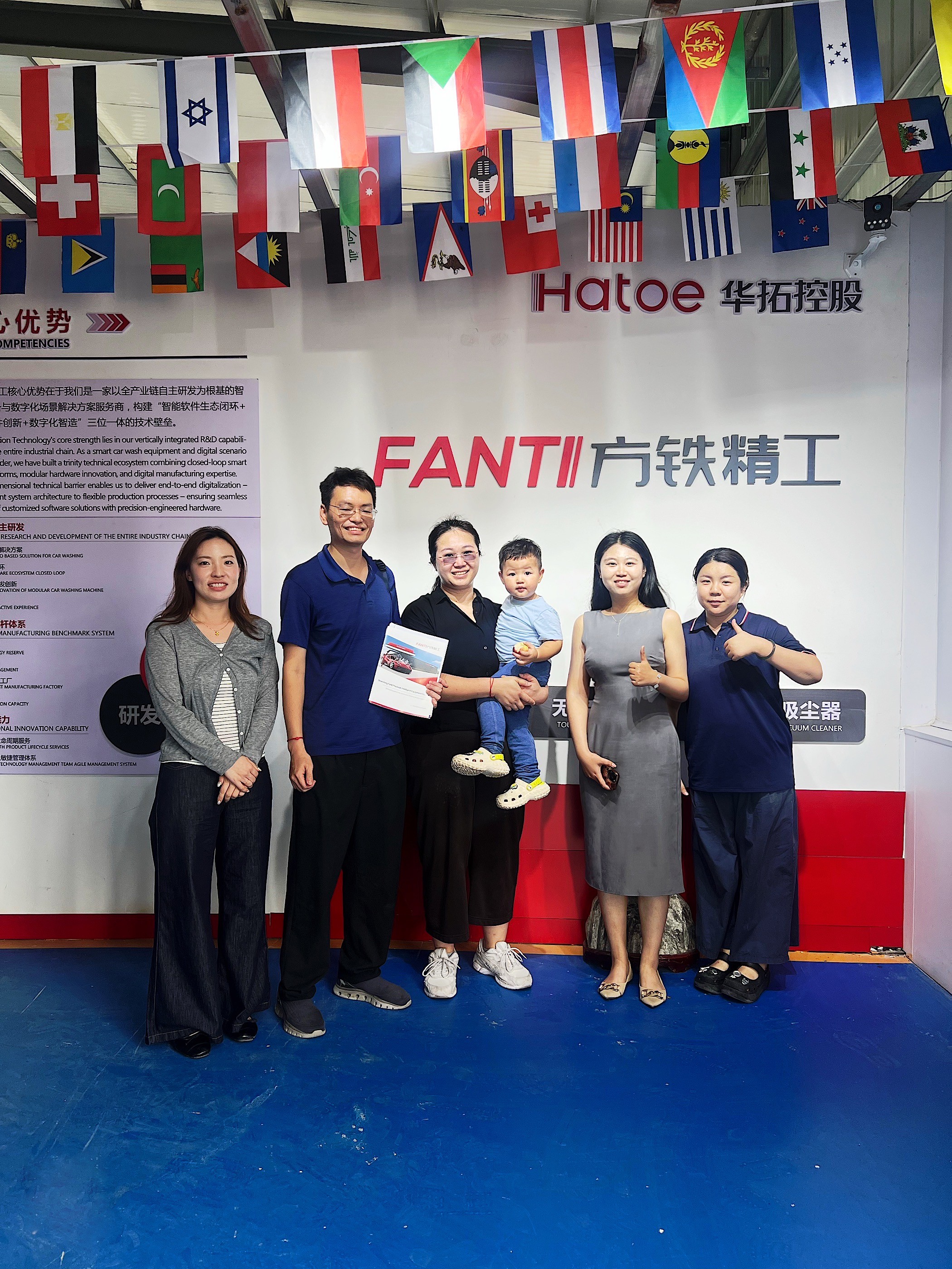 Docking with Southeast Asia | Malaysian customers visit factory to inspect equipment