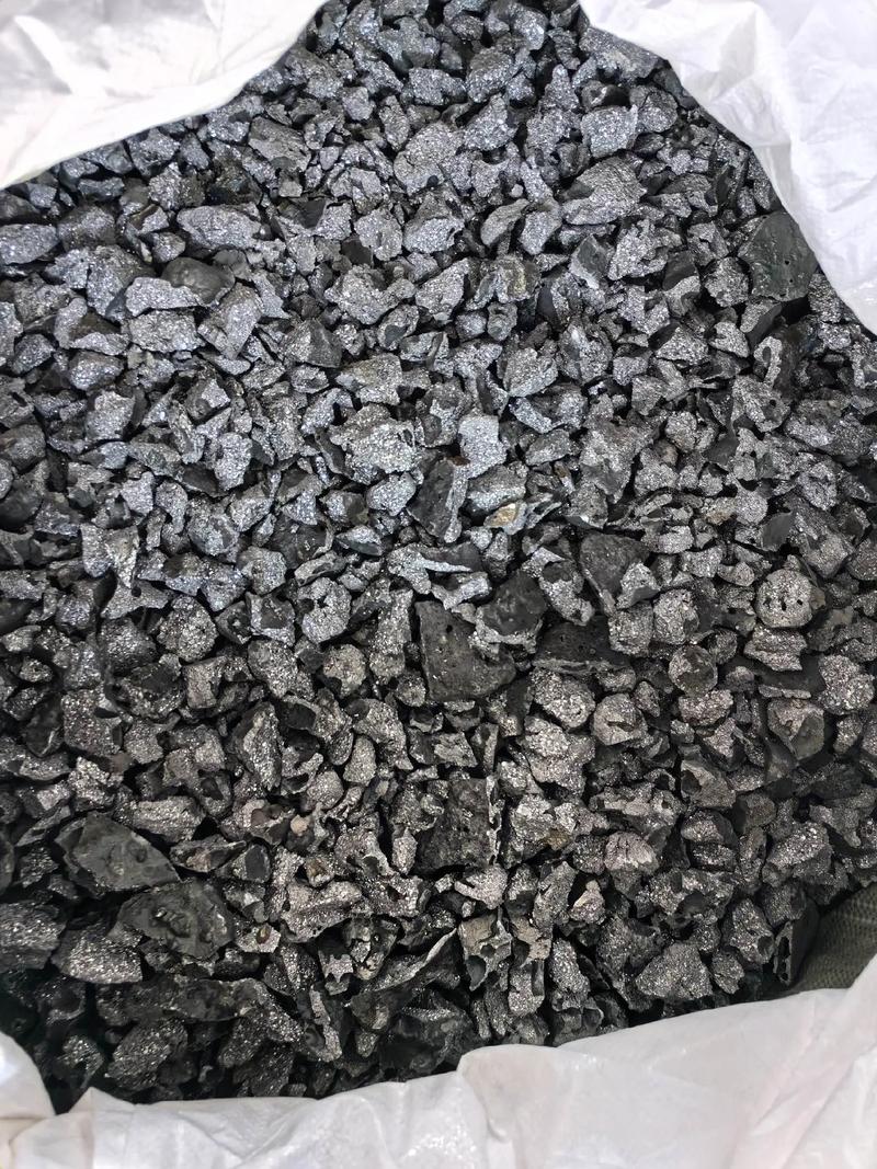 Ferrochromium