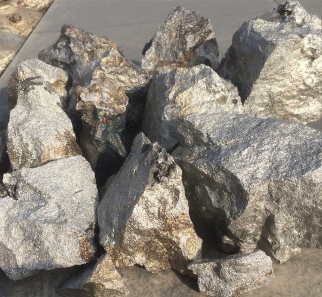 Ferrochromium
