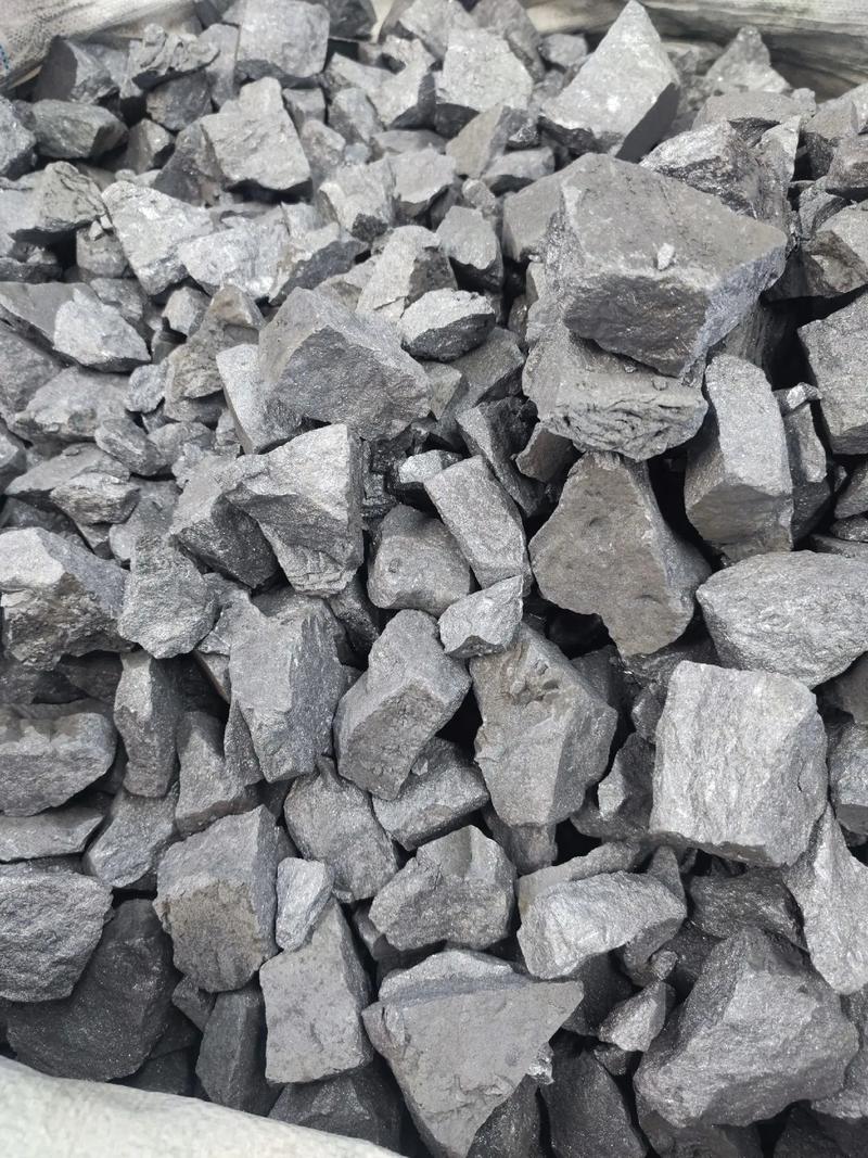 Ferrosilicon