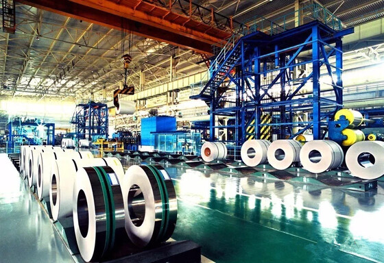 Precision Alloy Steel Strips