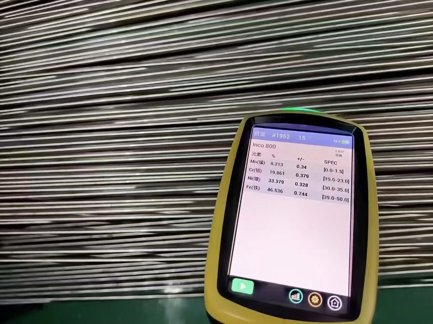 55ad7b32c6e0e7f6563f2c56c0c8916