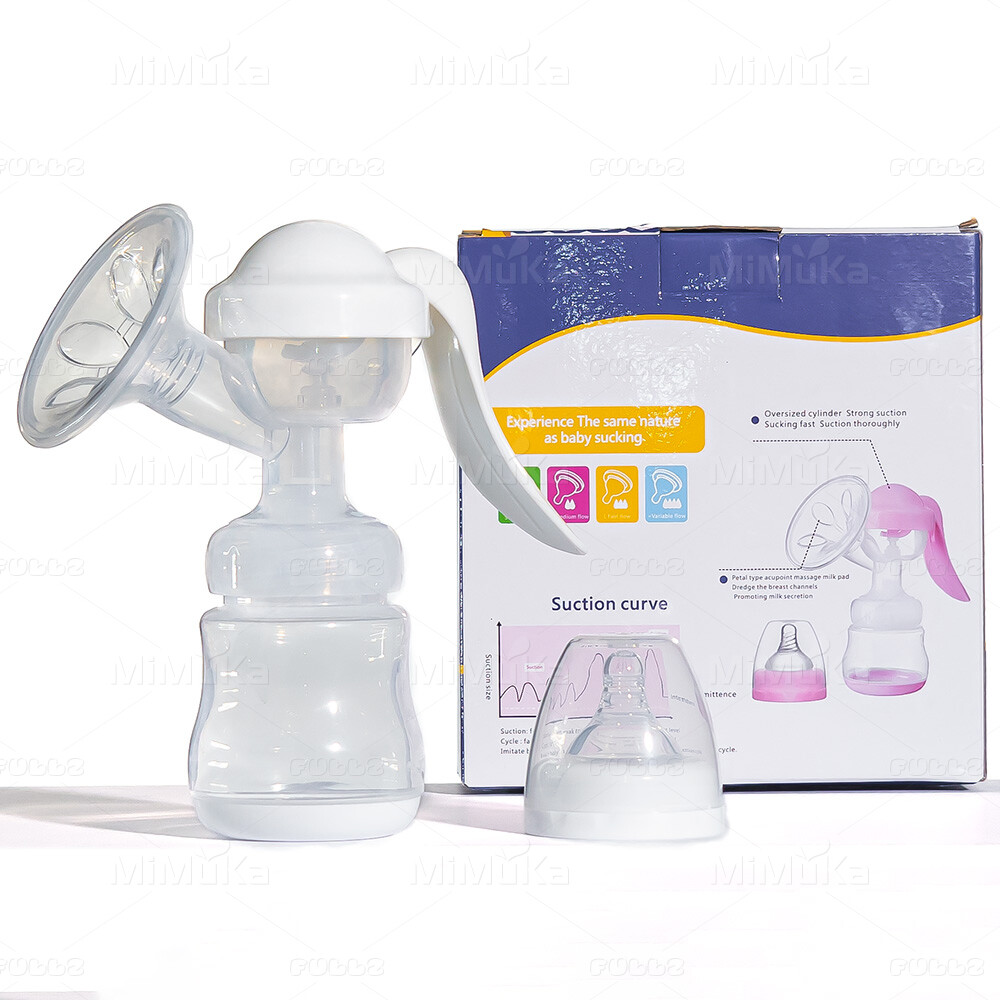 Easy To Hold And Pump FB620 Manual Breast Pump