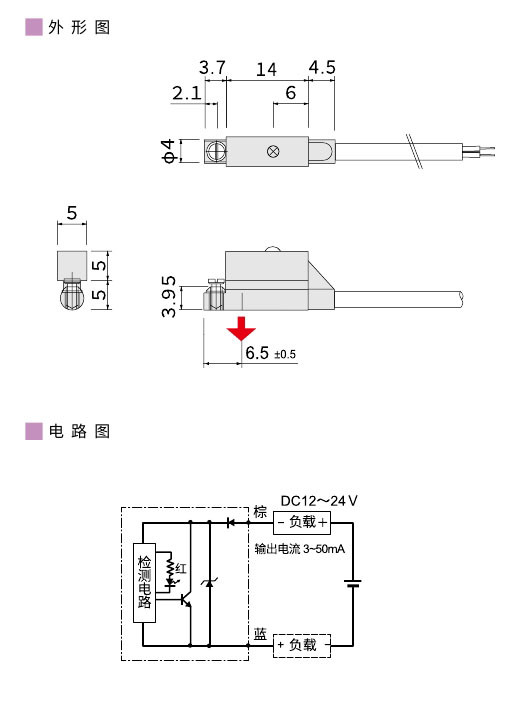 2023传感器(1)0068.jpg