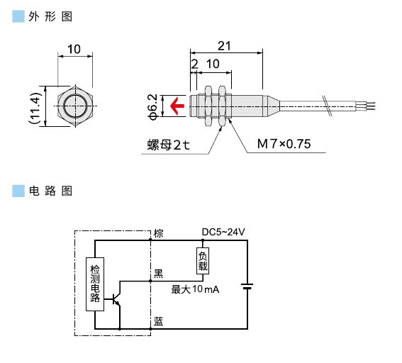 2023传感器(1)0083.jpg