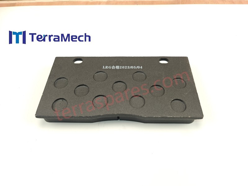 W44000175 5776737 6123959 SEM MACHINERY DISC BRAKE